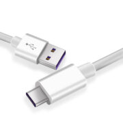 5Ein USB-Ladekabel (1)