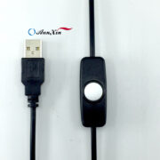 Wholesale Control Led Pd Cable , كابل تحكم LED (3)